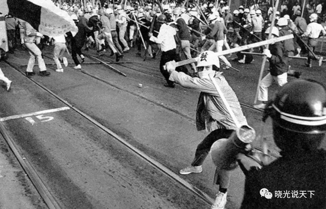 1972年日本浅间山庄事件,浅间山庄事件日本