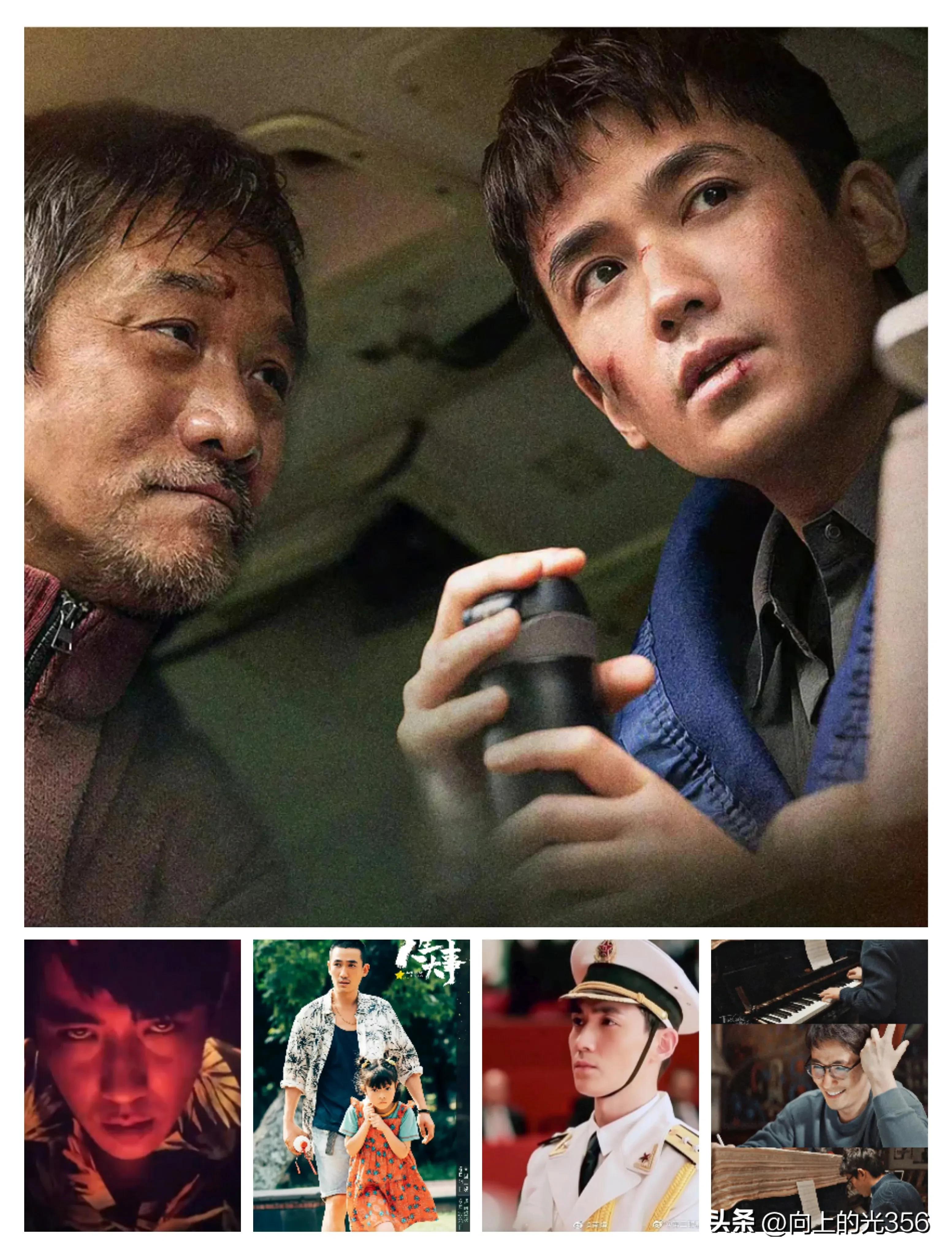 朱一龙怎么会和肖战一起拍的,朱一龙早期合作过的女星