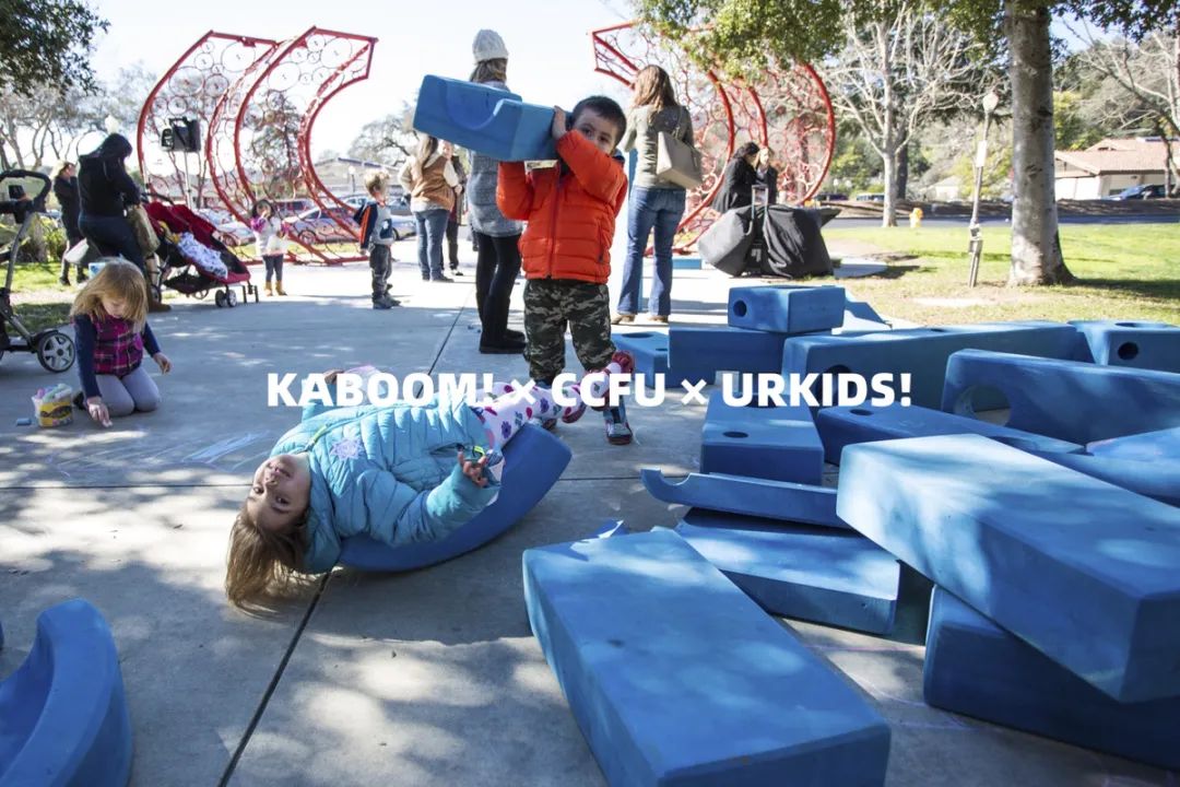 儿童游戏设计与指导,儿童游戏规划书