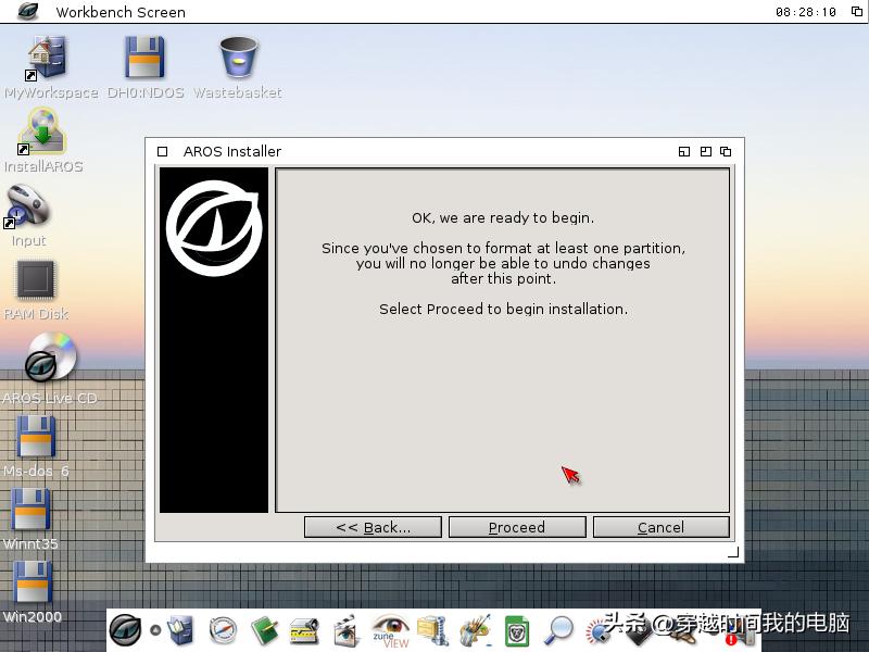 穿越时间·安装你没见过的AROS操作系统IcarosDesktopLight2.3.0