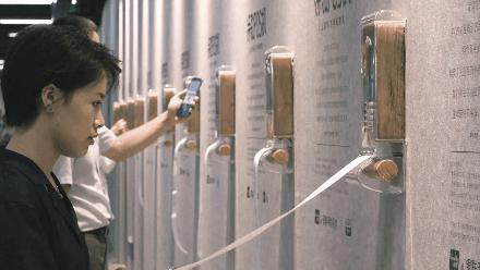 银联推荐公益pos机,银联诗歌pos机是品牌吗