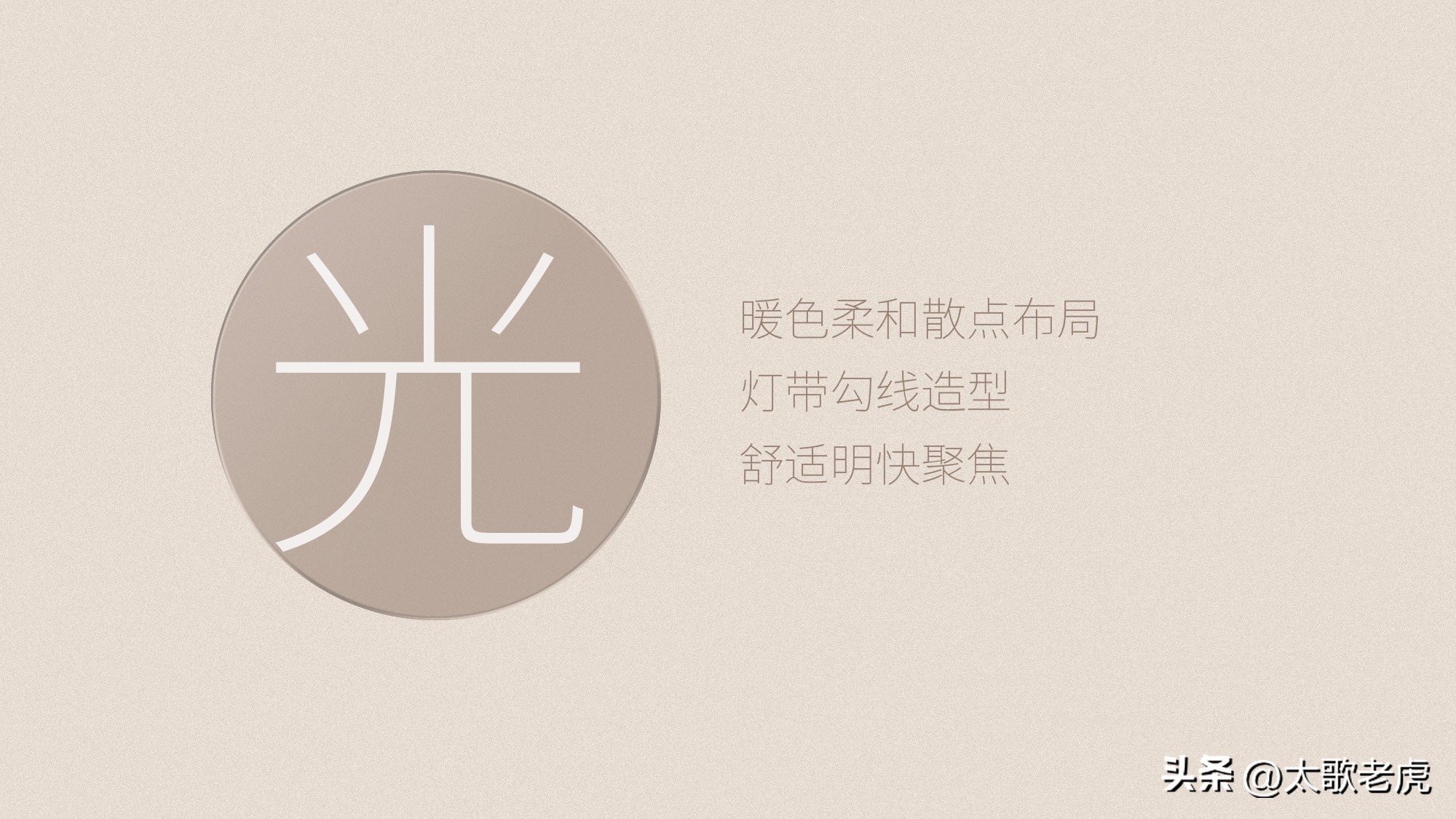 朴素耕母婴生活家居馆抖音团购,朴素耕婴幼儿家居生活馆