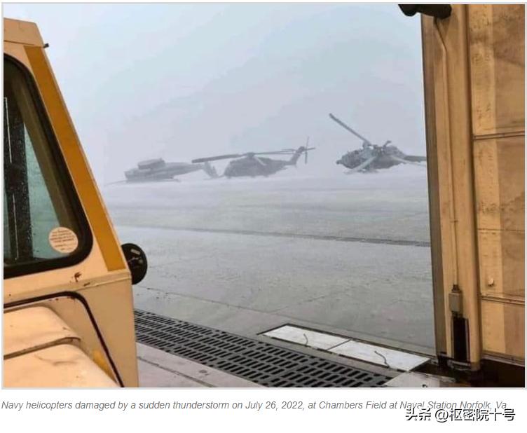 美军损失惨重的部队,美军损失最惨的一次行动