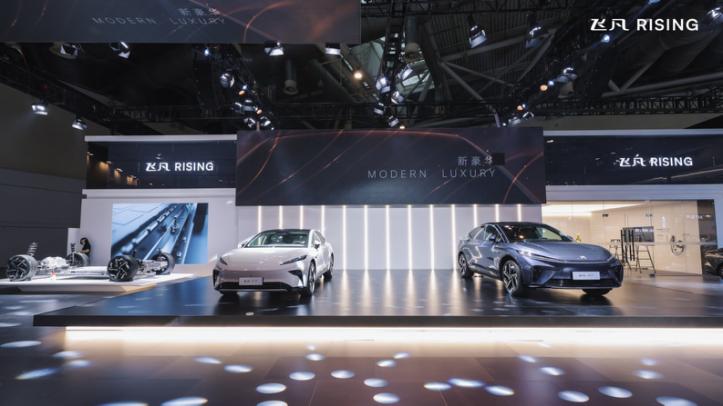 广州车展飞凡f7,飞凡汽车f7哪款值得买