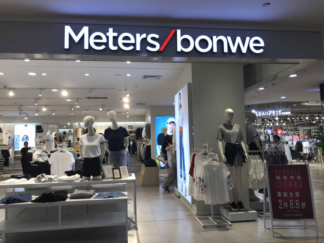 国潮不能丢,国潮品牌比大牌好吗