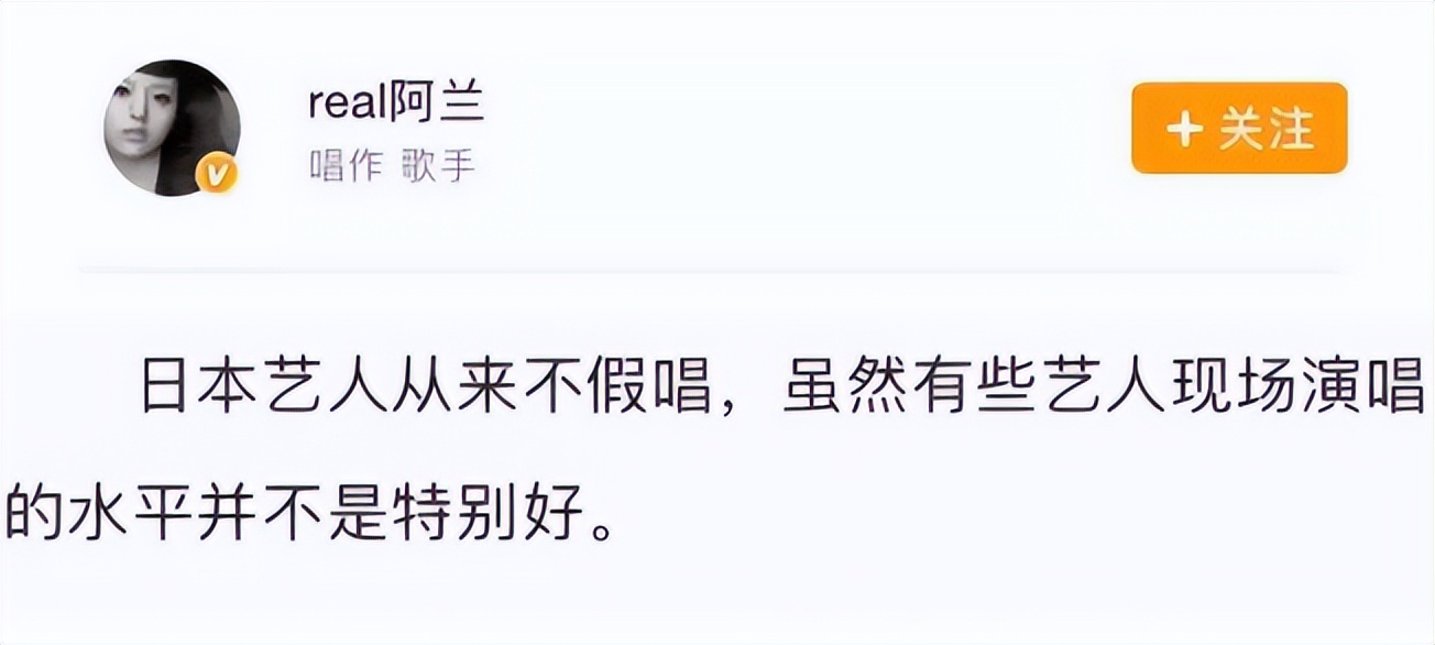 阿兰九眼天珠和李连杰的九眼天珠,最牛的富婆