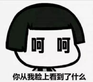 明星高考成绩对比差距,明星高考成绩有多烂