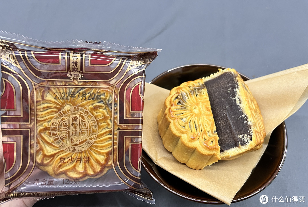 不同价位月饼测评,价格几十的月饼礼盒测评