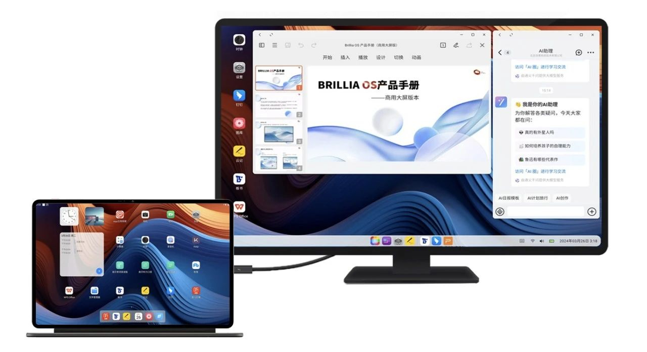 爱国者u1平板电脑评测,爱国者U1平板