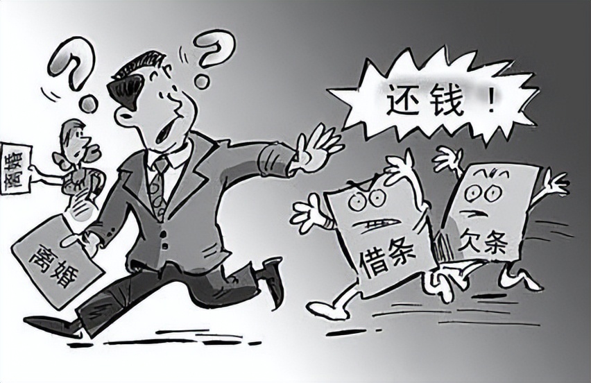 没有借条有转账记录能要回欠款吗,个人借款无转账记录怎么诉讼