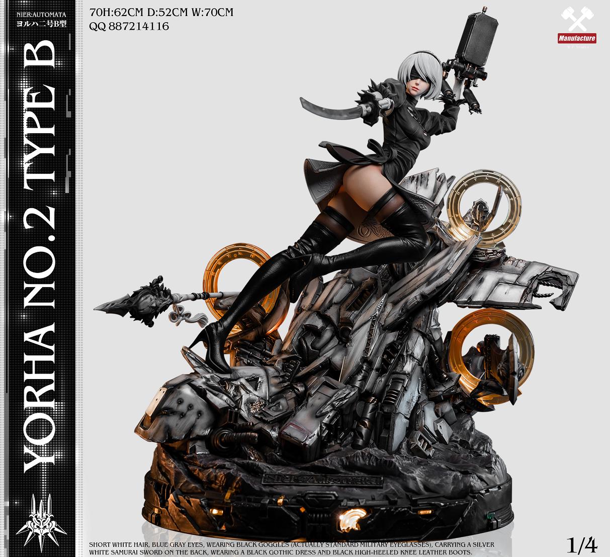 MFstudio尼尔机械纪元一2B白金收藏家系列