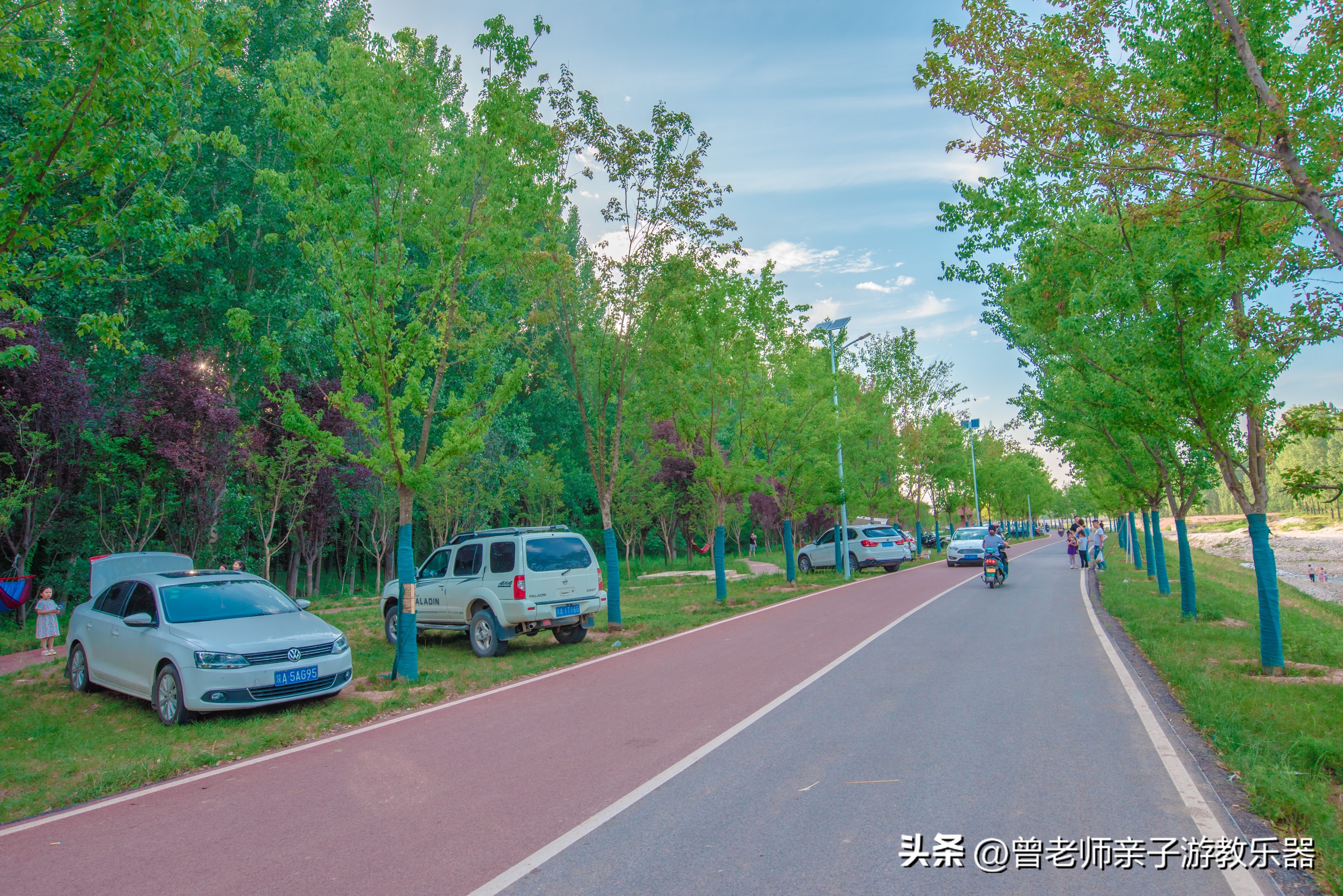 西安秋天野营免费地点,西安秋天露营地免费地点