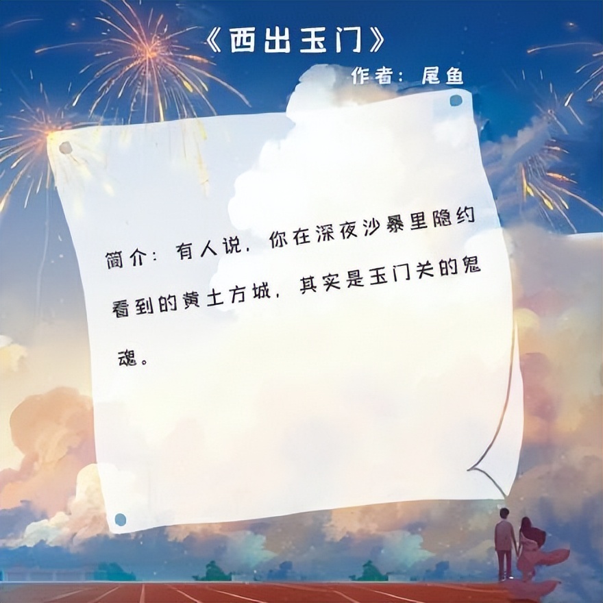 甜文小说男主女主互相吐槽,男主毒舌互怼炸毛的小甜文