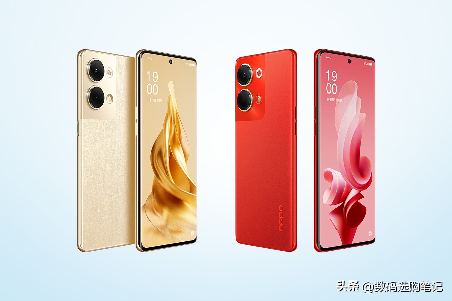 opporeno9骁龙778g处理器怎么样,opporeno9骁龙778g值得购买吗