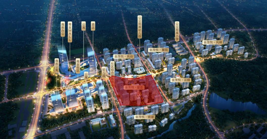 白云山最新楼盘房价,广州白云山片区最好的楼盘