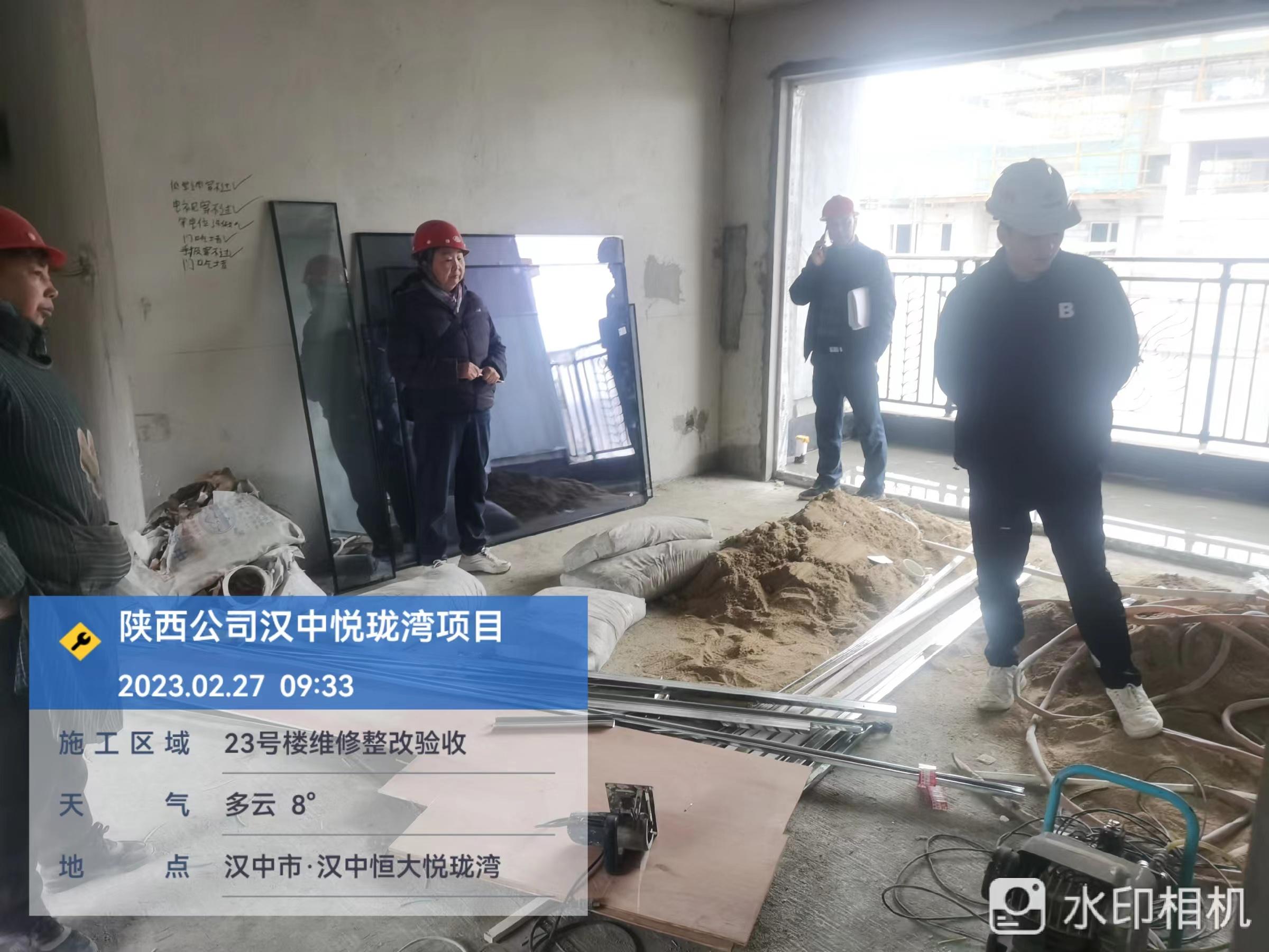 陕西汉中恒大悦珑湾复工了吗,汉中恒大悦珑湾附近正在开发