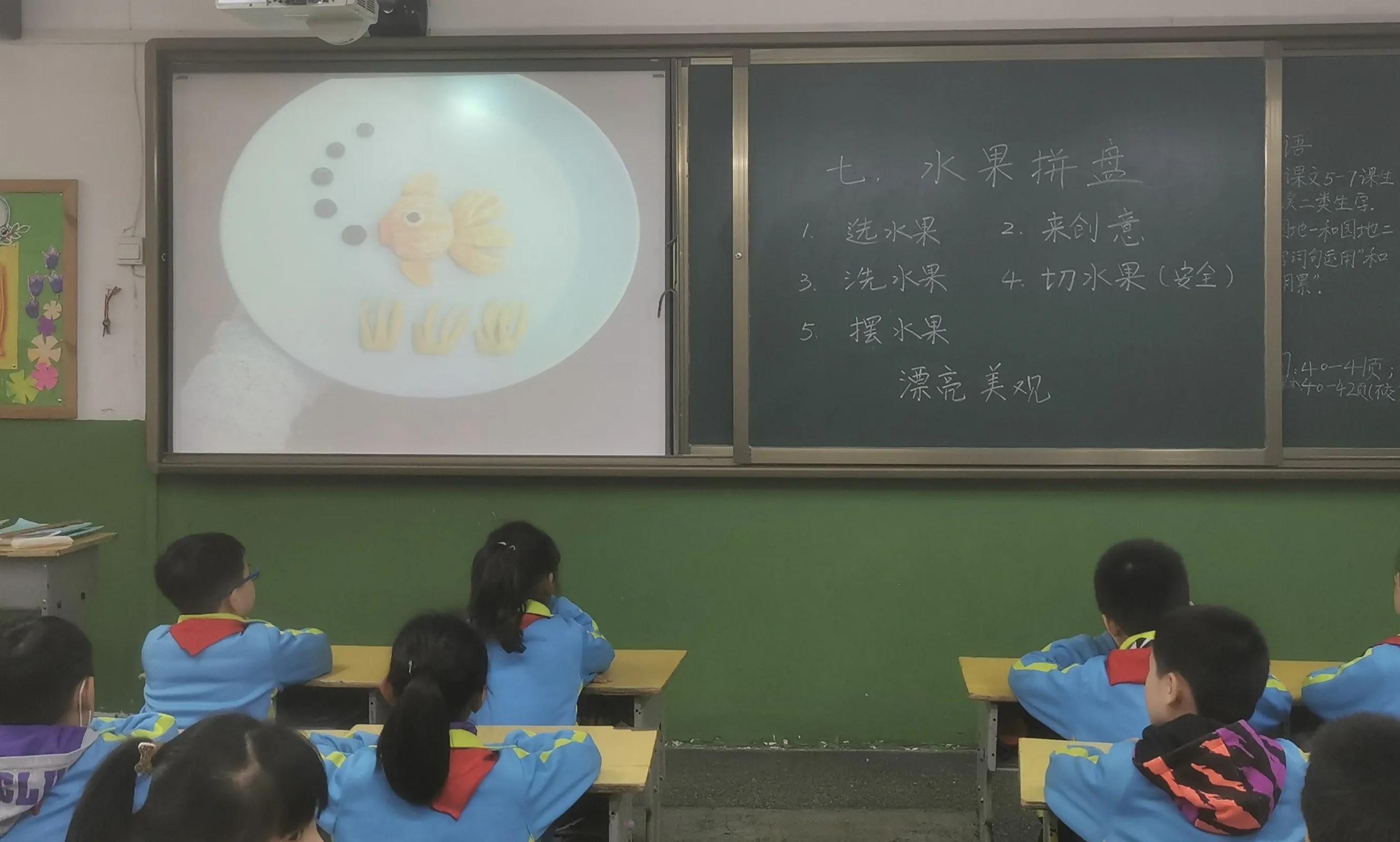 黑板原创布置,黑板圆体字