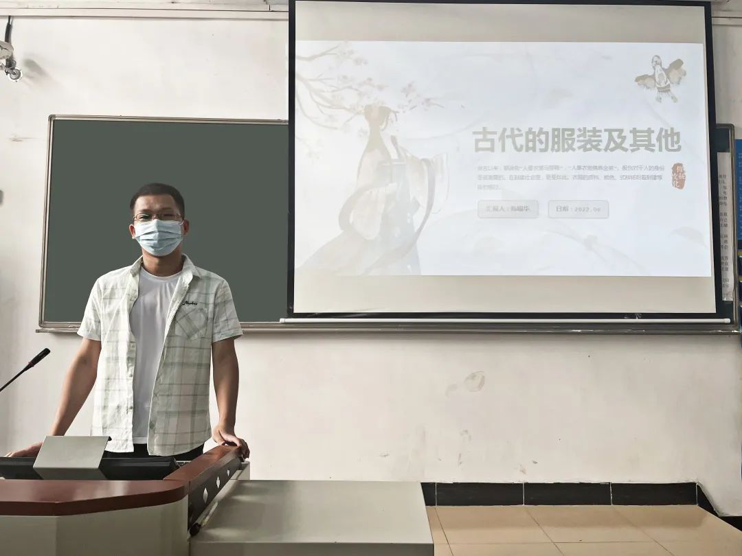 辅导员微课ppt,辅导员课件制作