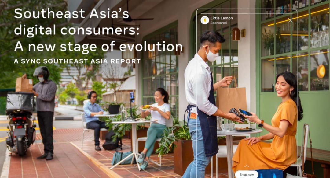 贝恩的报告,贝恩咨询公司财富报告2019