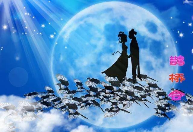 “七夕”足惜，家国亲情金贵