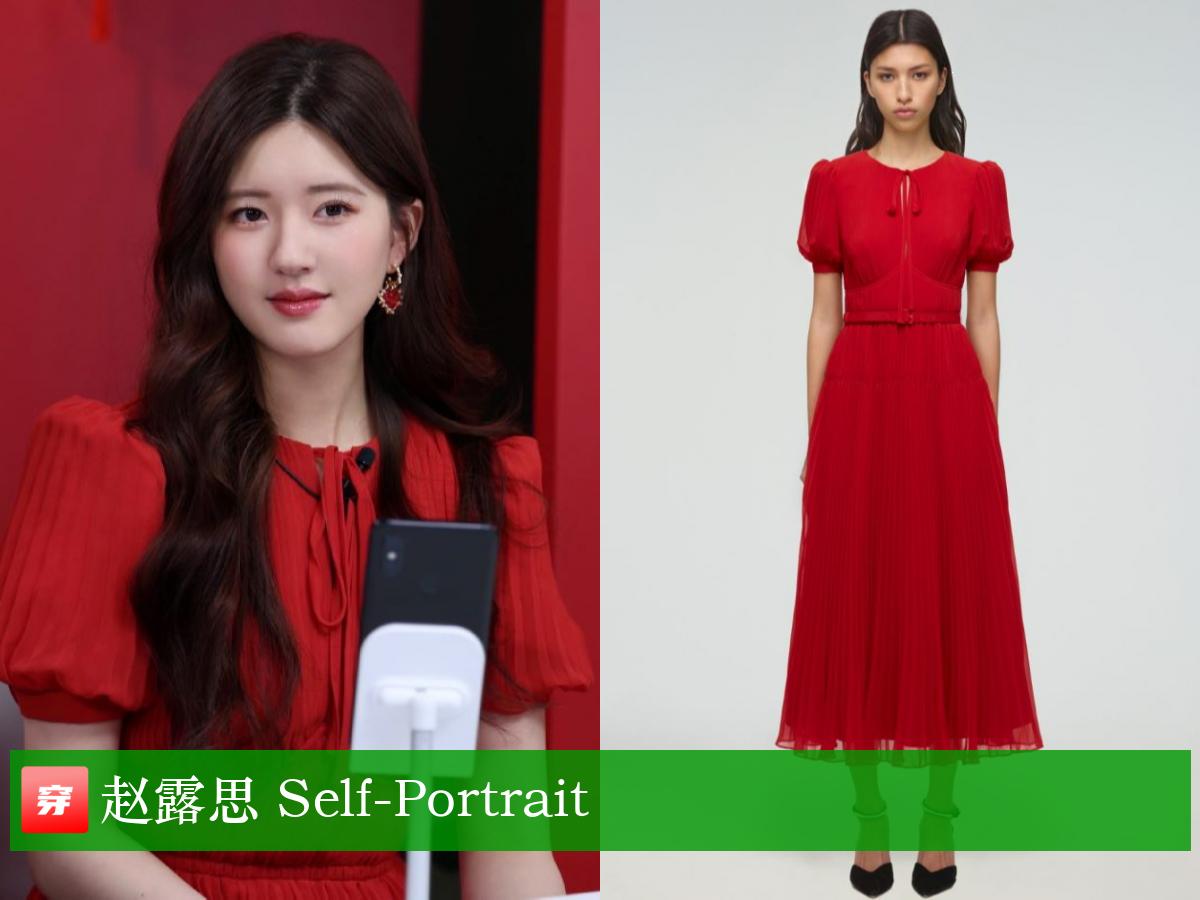 赵丽颖周笔畅,赵丽颖李宇春