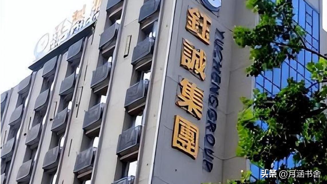 富豪在缅甸建立私人武装,敛财700亿的缅北高中生是谁