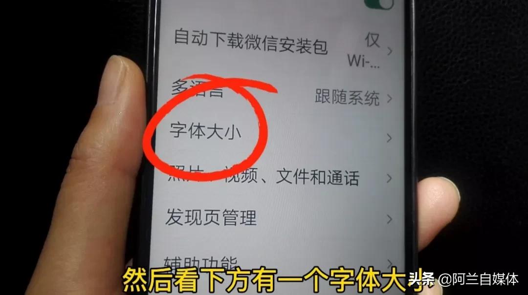 拼音打字遇到不会的字怎么办,不认识字不会打拼音怎么快速学