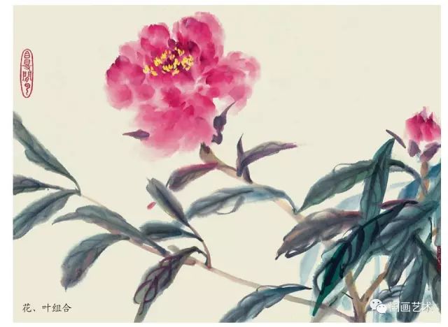 写意丁香花画法,写意鸡冠花的画法教程