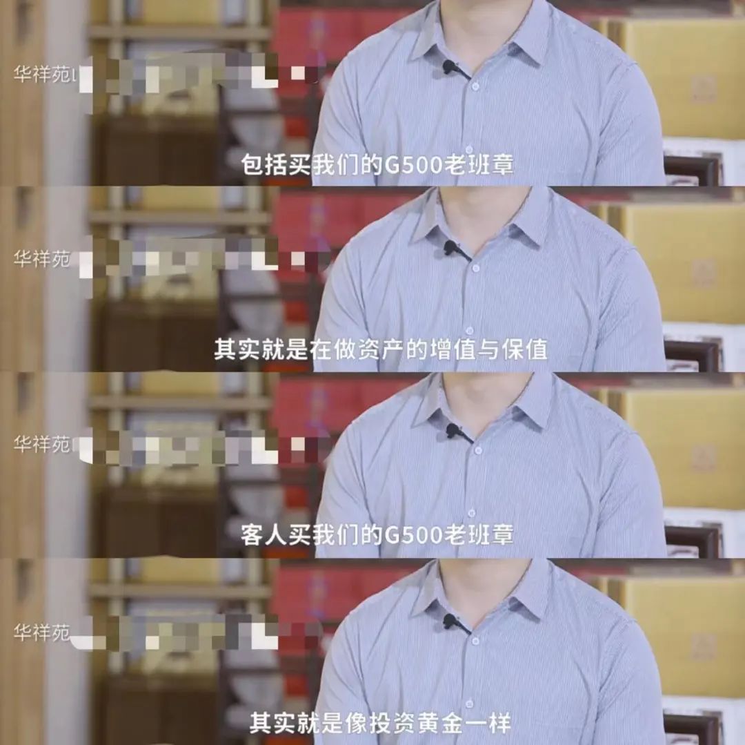 老班章春茶开始了吗,老班章当年春茶多少钱一片