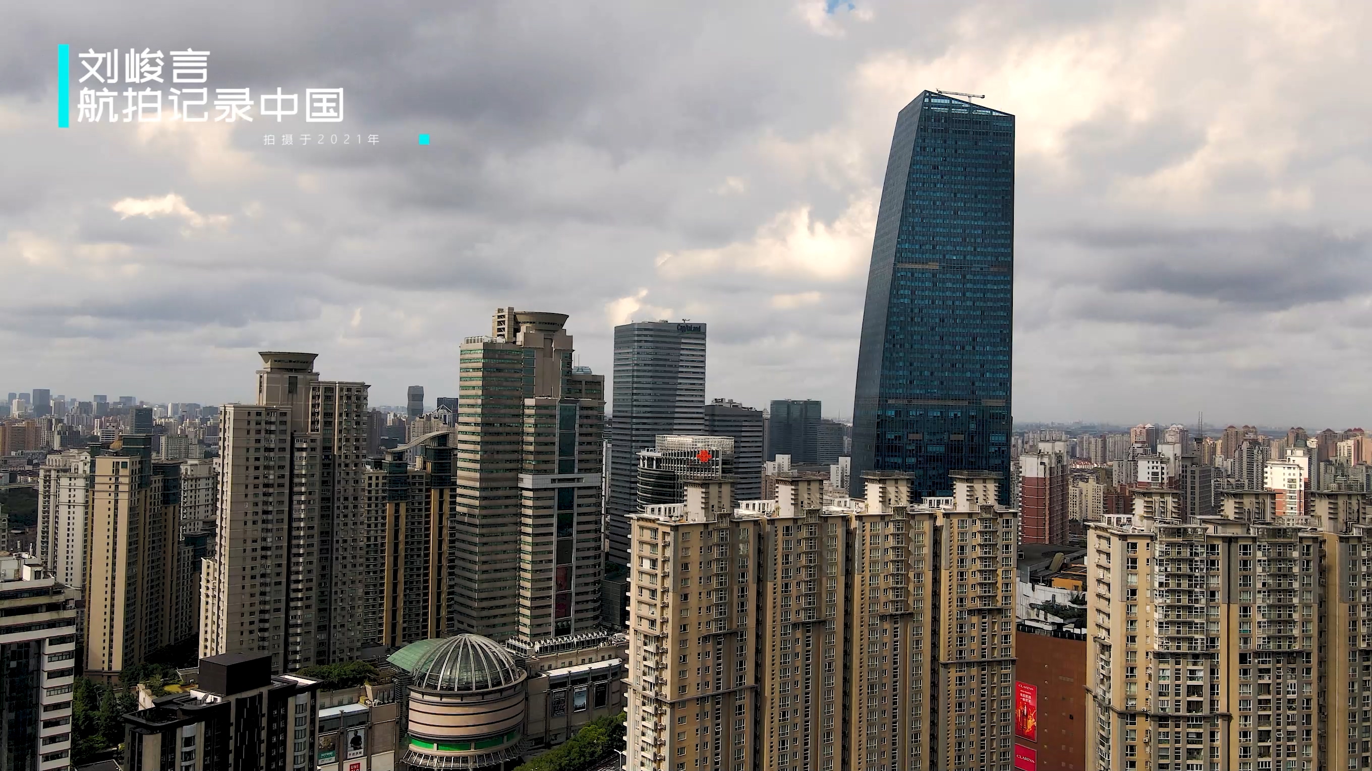 上海长宁区为什么这么繁华,上海市长宁区繁荣吗