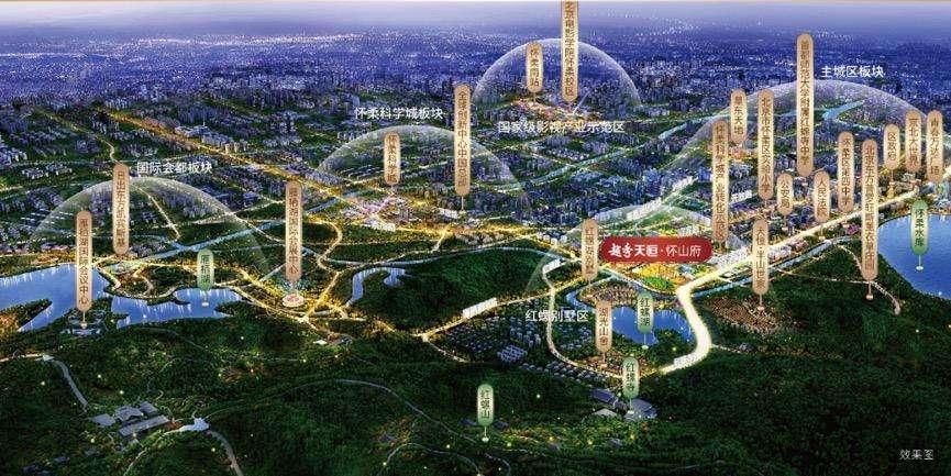 越秀天恒怀山府样板间,越秀天恒怀山府建筑工程有限公司