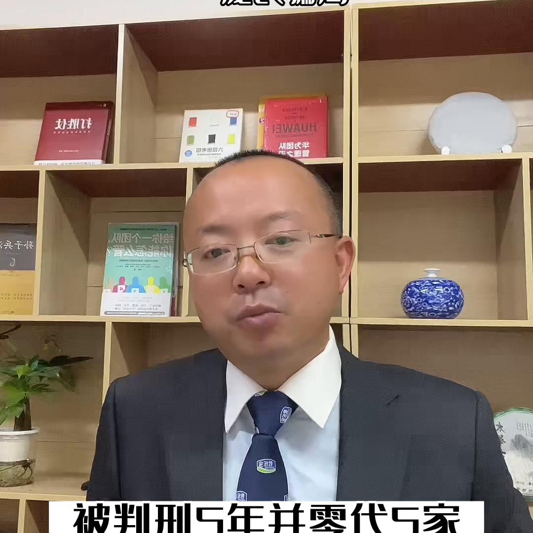 搴炴皬楠楁湳,搴炴皬璇堥獥