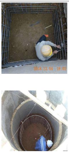 基础工程第四章课后答案,基础工程第四版课本