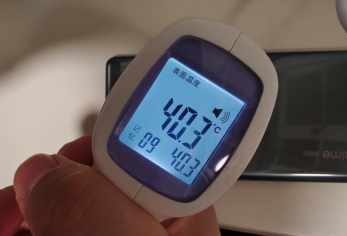 realme真我GTNeo6SE体验,realme真我gtneo6se拍照怎么样