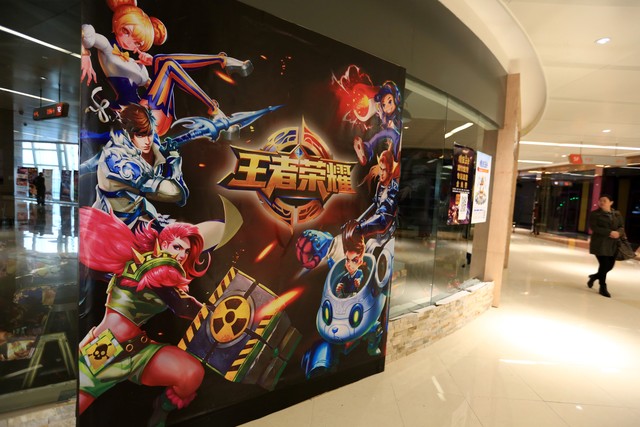 分析中国网络游戏的现状,当今时代的网络游戏现状