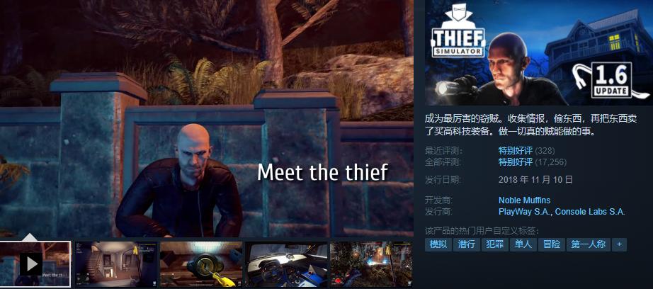 Steam黄油史低半价！绅士狂喜《光明记忆》！喜+1！临时工0.1折…