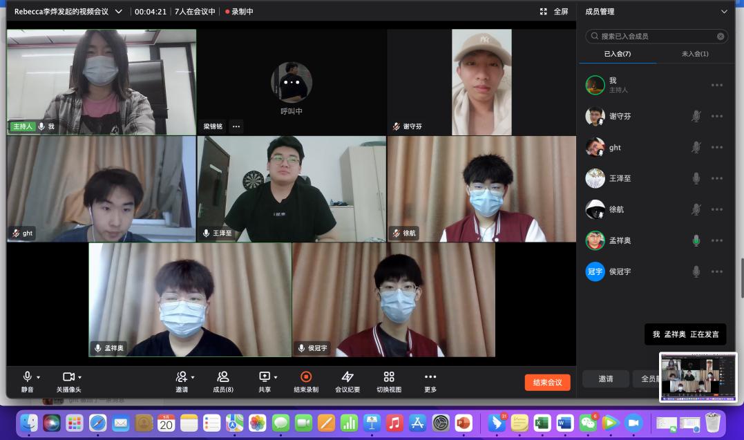 疫情下的这群国际学校学生：没有emo拒绝躺平