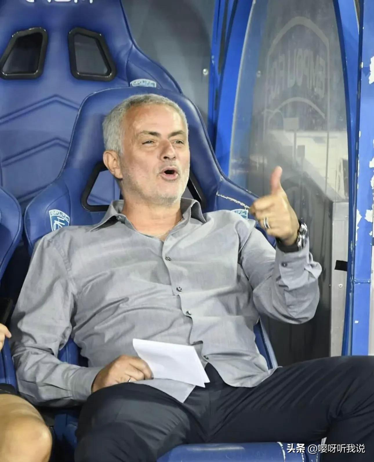 英超穆里尼奥禁赛,前英超主裁被裁