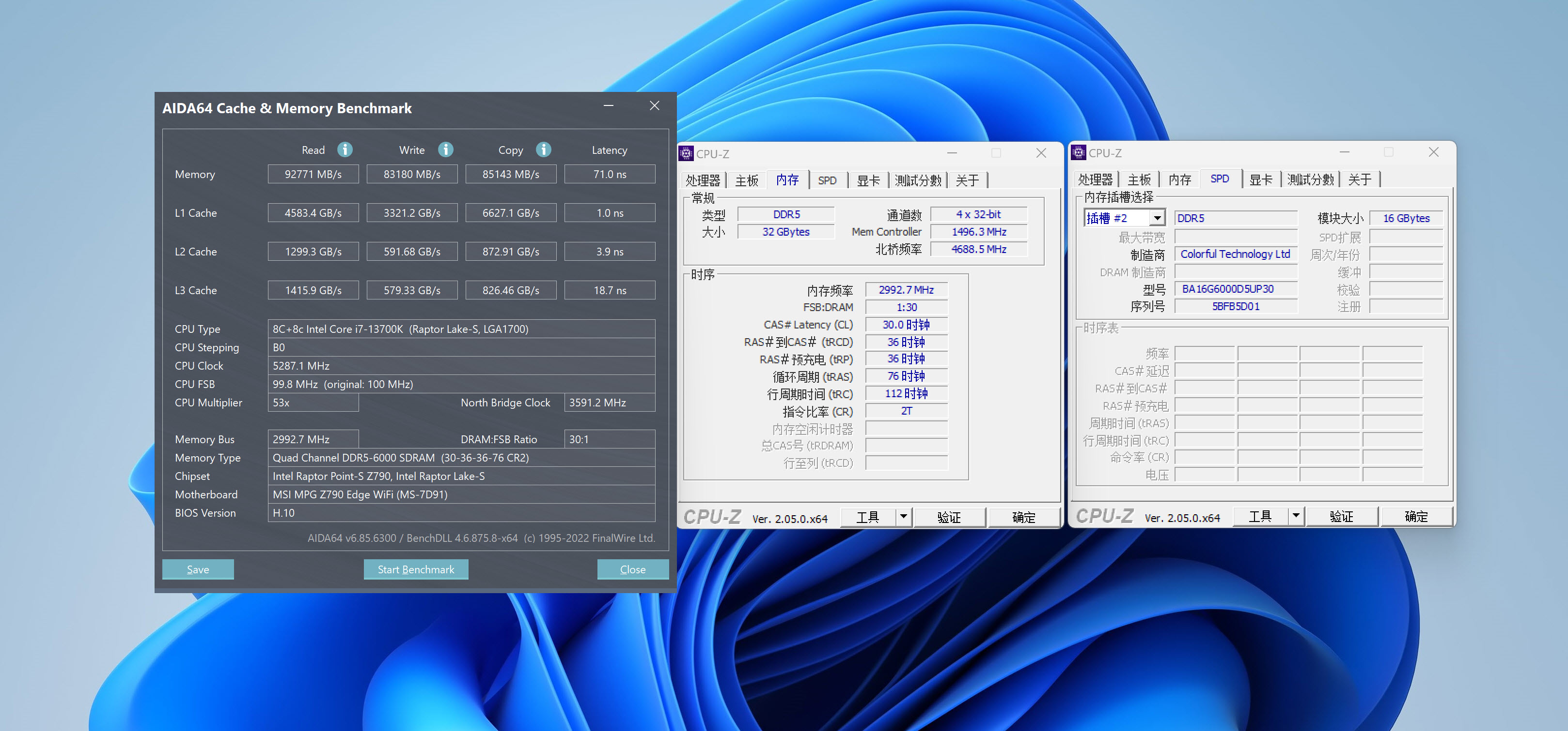 ddr56000对游戏有提升吗,七彩虹战斧赤焰ddr5