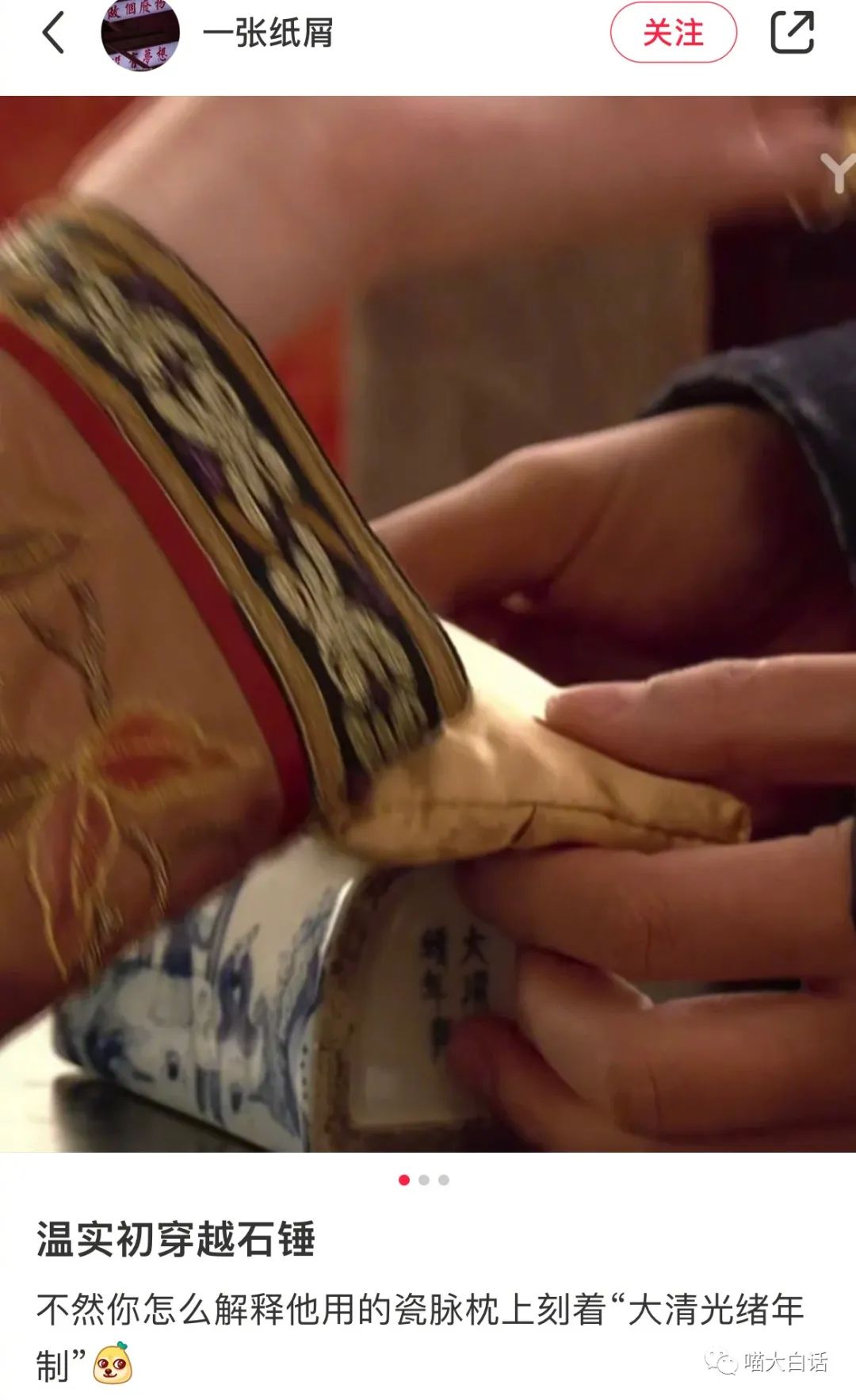 不要乱起淘宝名字,淘宝名字不能随便取