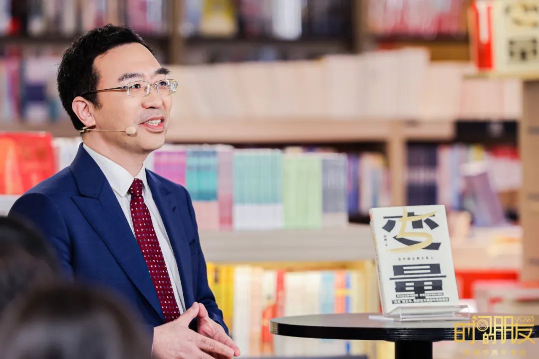 罗振宇2023时间的朋友跨年演讲,罗振宇2023跨年演讲文字版