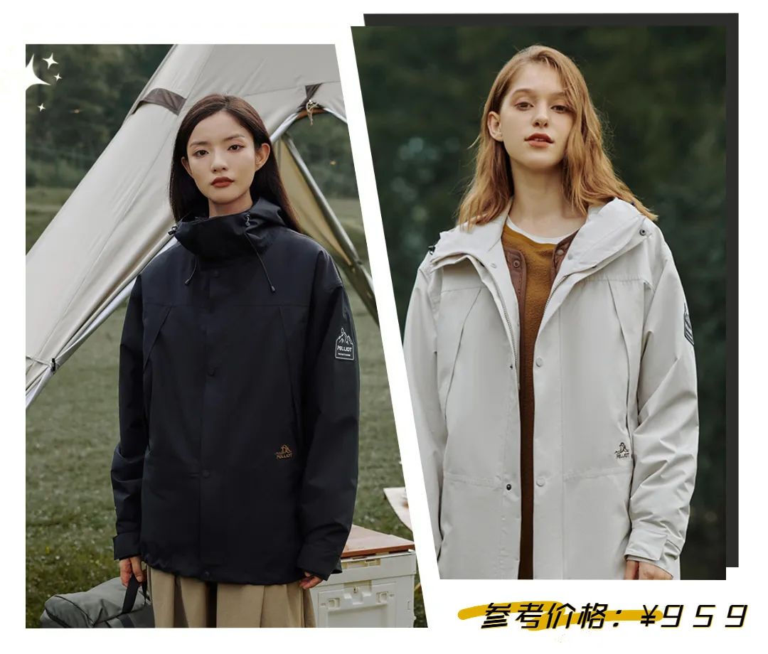 新年送给妈妈的羽绒服,过年好穿又便宜的羽绒服