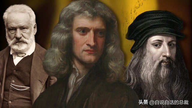 达芬奇密码圣杯为什么在卢浮宫,达芬奇名画未解之谜