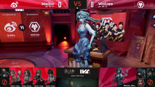 第五人格ivl比赛全局,第五人格ivl比赛胜负规则