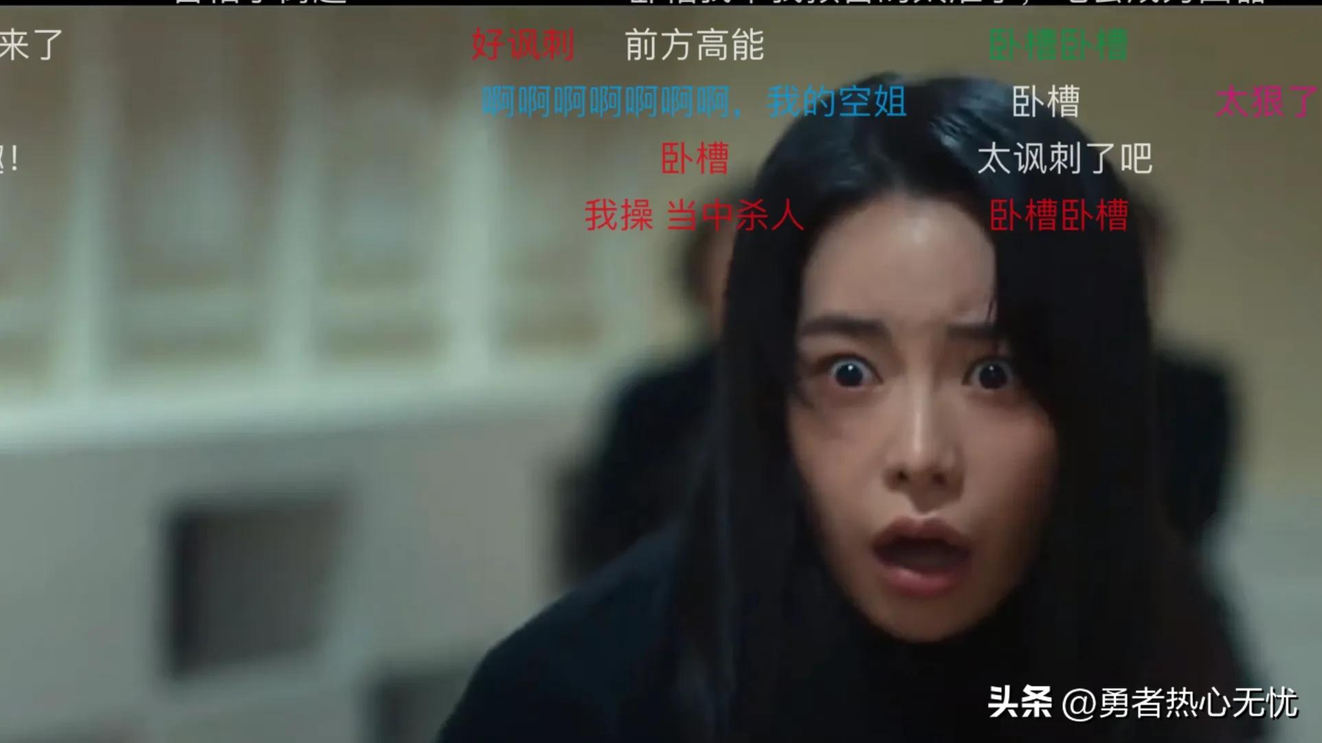 黑暗荣耀韩剧霸凌成员关系,韩剧暗黑荣耀第二季解说