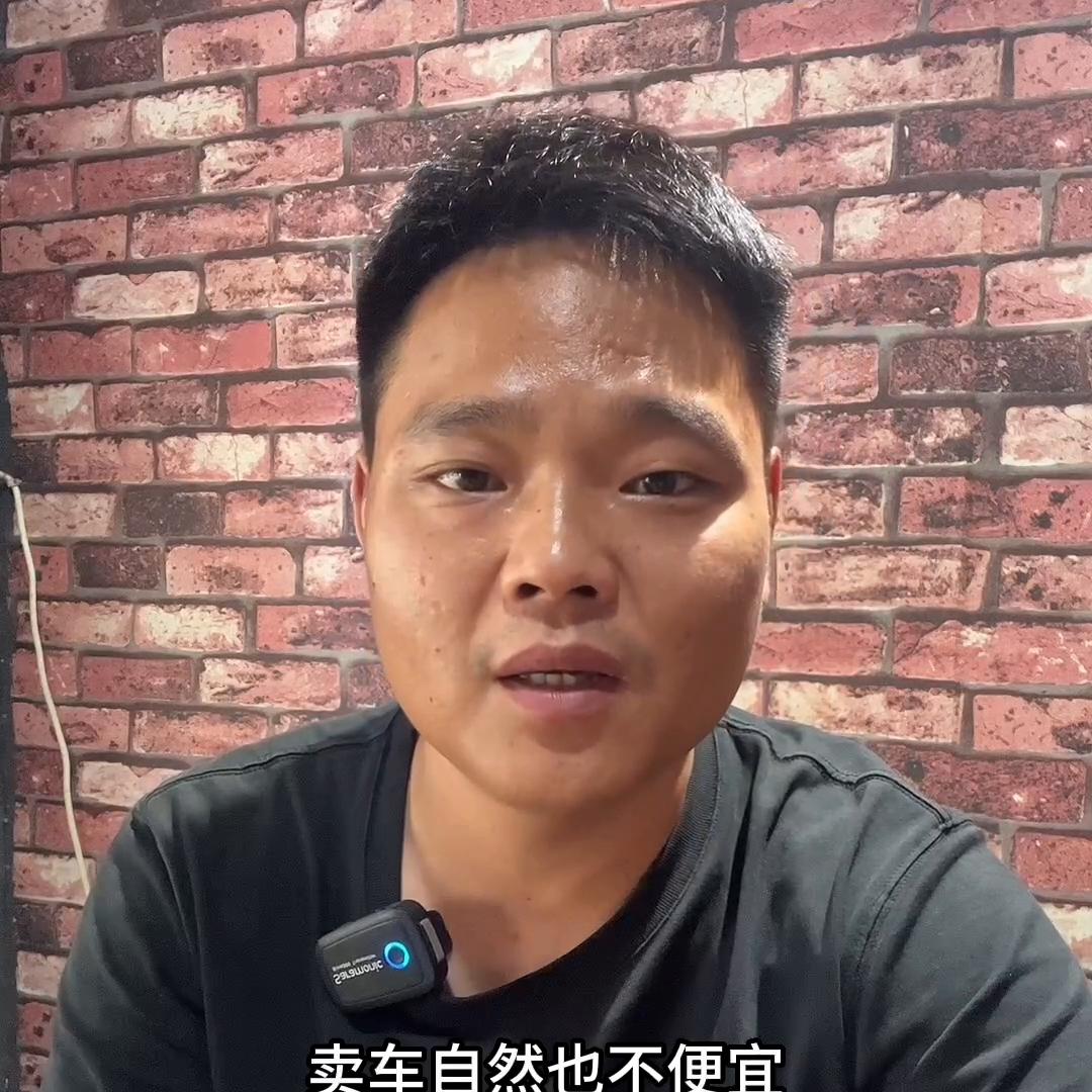 二手车买几年的比较划算,2万买什么二手车最划算