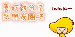 哪种狗子的寿命长,什么行业适合养狗