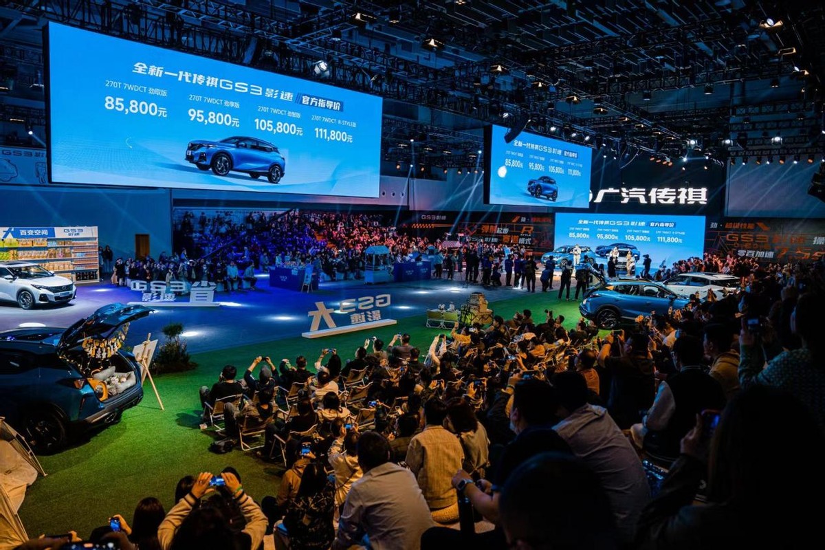 最新款广汽传祺gs3劲享版价格,全新一代传祺gs3影速预售