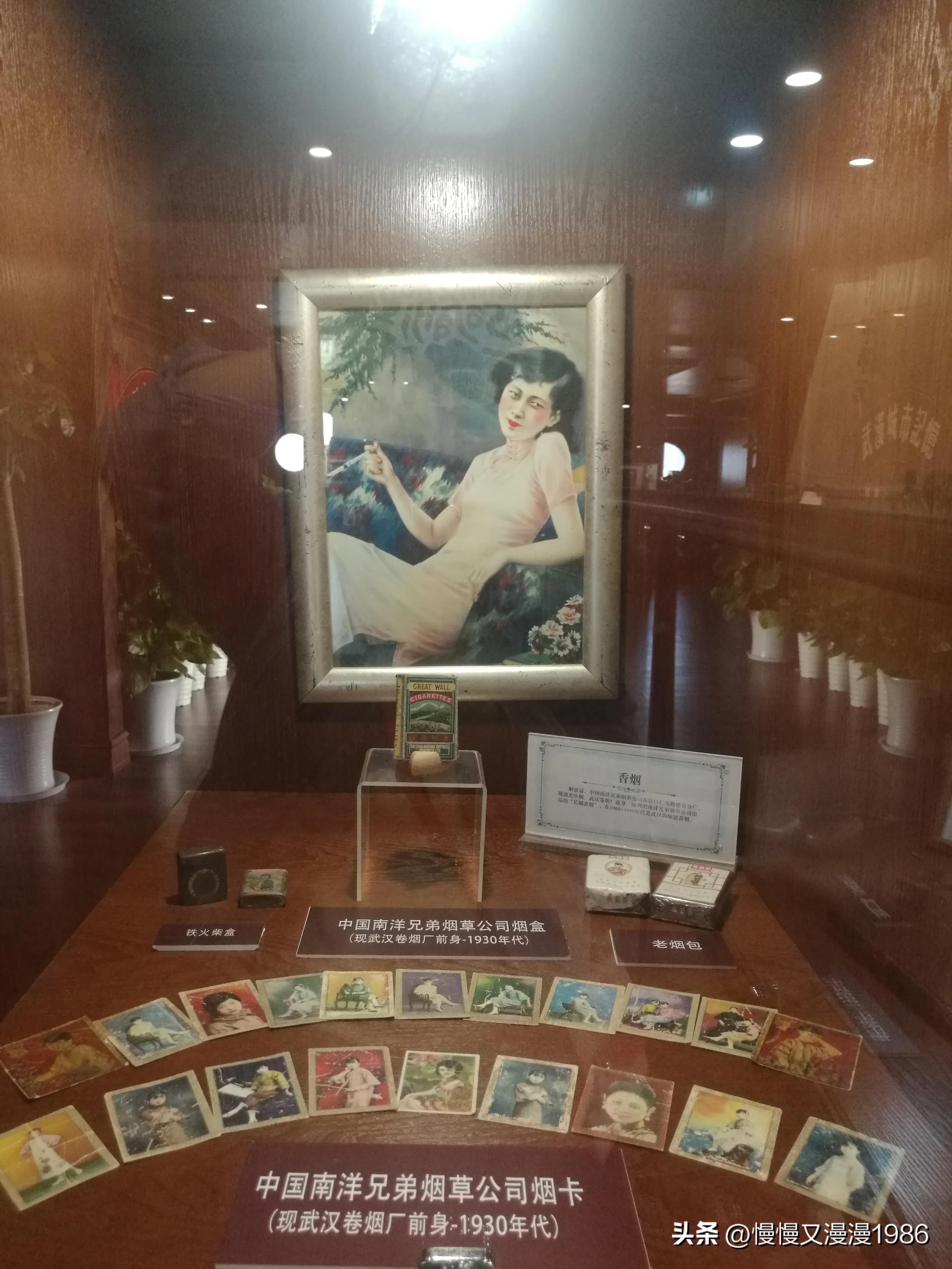 知音号摩登时光白日体验场门票,武汉知音号沉浸式剧场