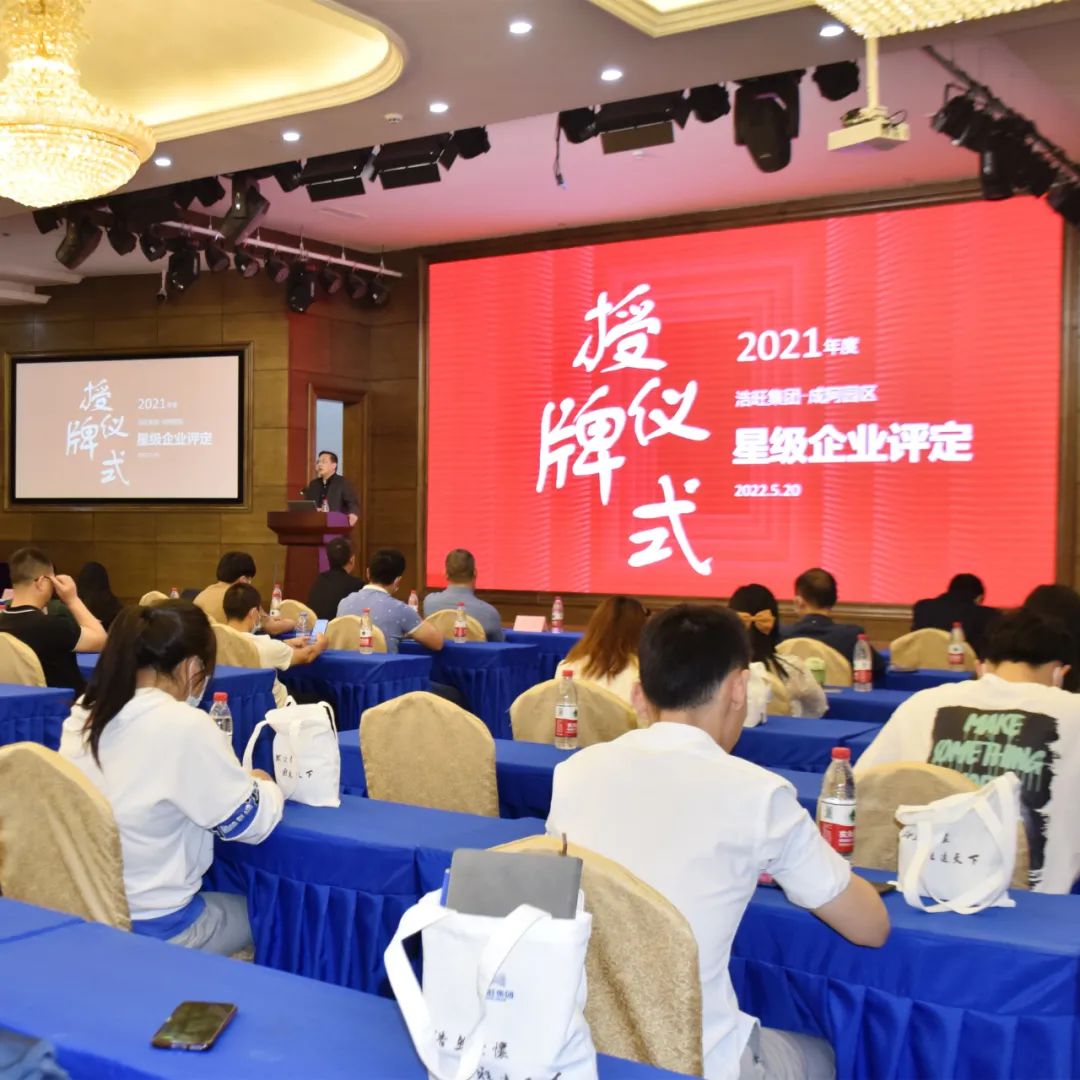 非凡十年强军,非凡十年出彩中原